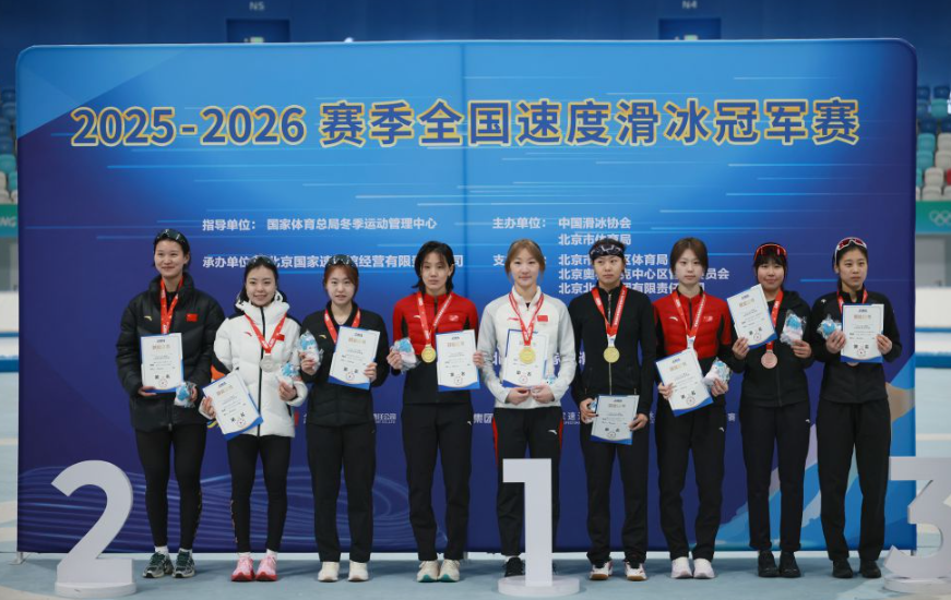 九游平台的多元化登录方式解析