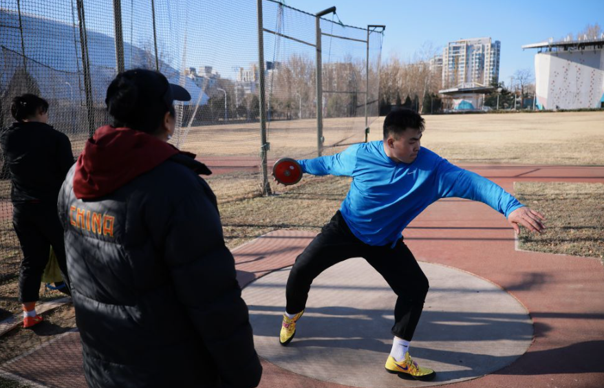 九游会在线娱乐：赚取额外收入的机会