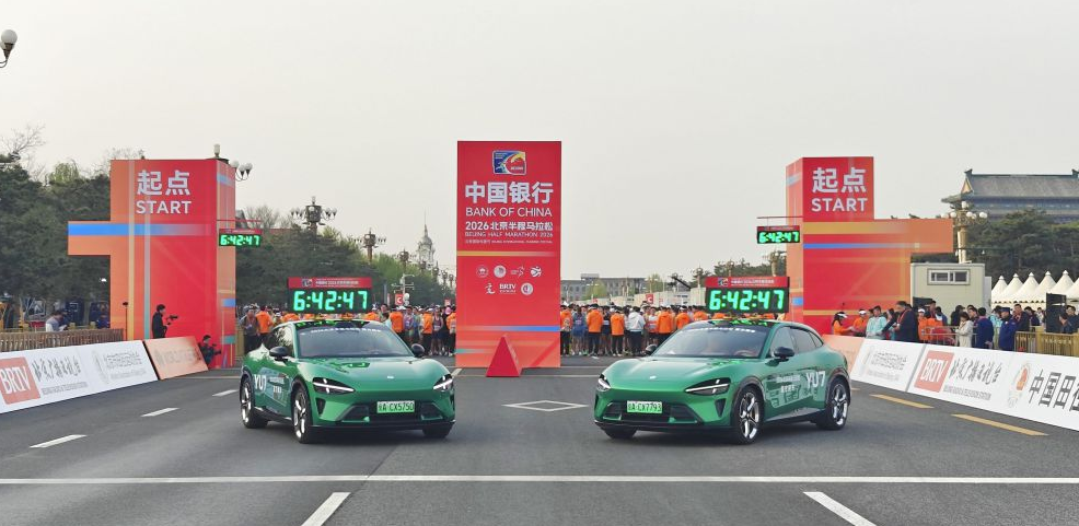 下载九游娱乐，开启娱乐新世界
